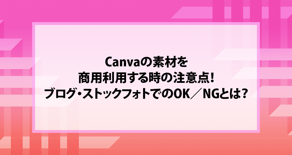 風景写真が売れない？初心者が陥りがちな5つの原因と改善ポイント