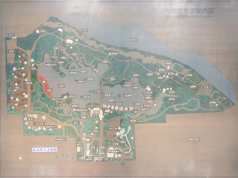 縮景園の案内図