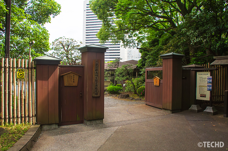 旧芝離宮恩賜庭園
