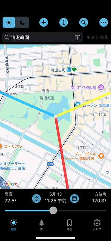 LightTrac(ライトトラック)の画面。清澄庭園の地図で午前11:25の時点で、順光をを示している
