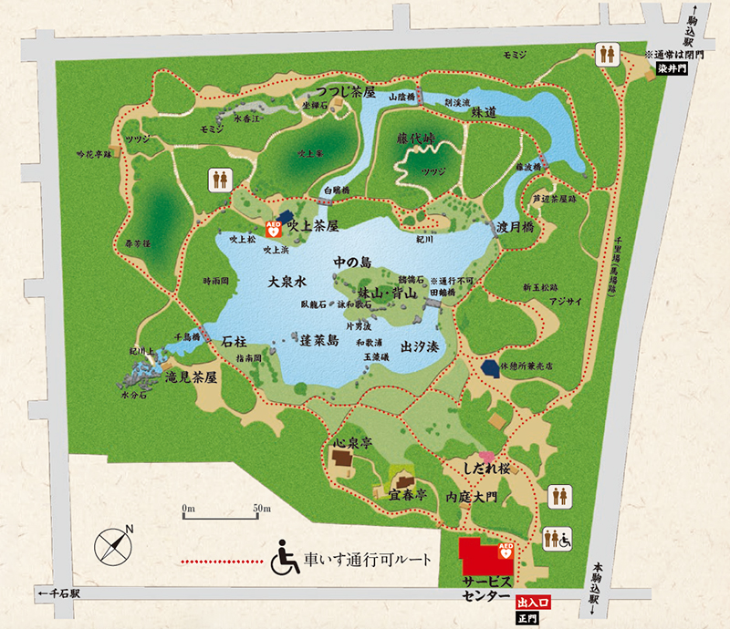六義園の園内マップ