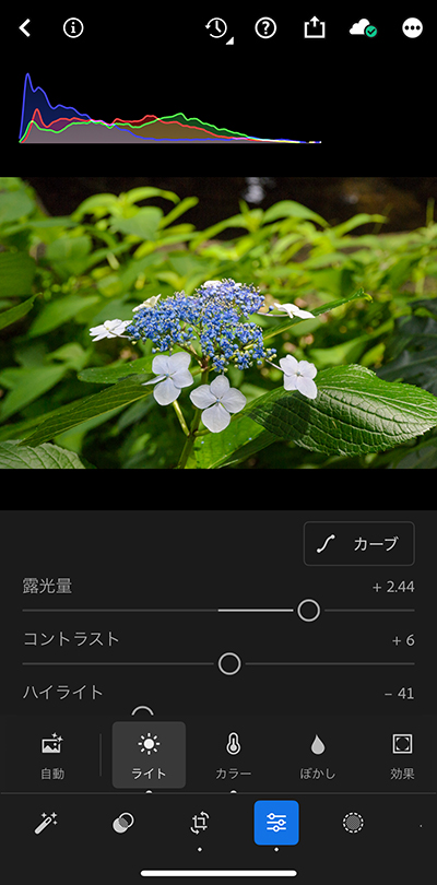 Lightroomモバイルで色補正している画面