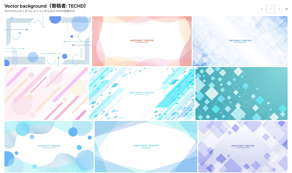 ShutterstockのTECHD Vector backgroundコレクション。淡いグラデーションや幾何学模様の抽象背景素材をまとめたシリーズ。
