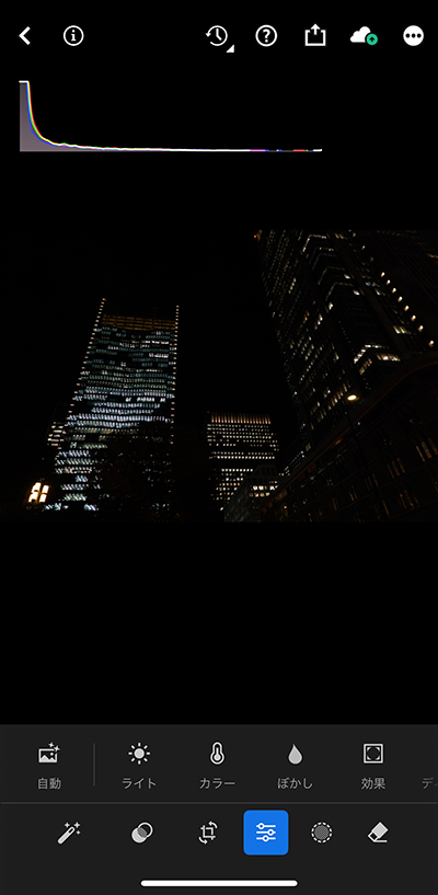 Ligthroomモバイルの画面。撮影した画像がLigthroomモバイルに読み込まれた状況。